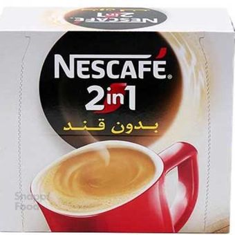 نسکافه دو در یک بدون قند