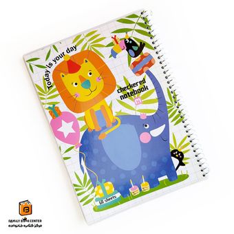 دفتر شطرنجی طرح فیل نهال مکس (maxnote)