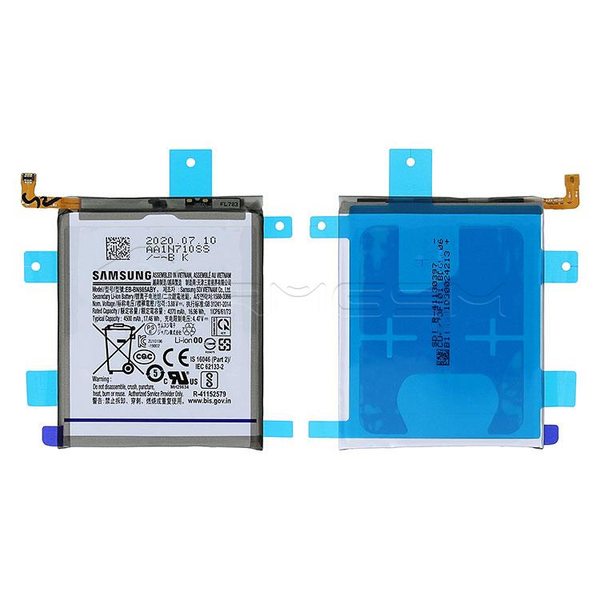 باتری موبایل سامسونگ galaxy NOTE 20 ULTRA مدل EB-BN985ABY