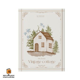 دفتر خط دار 80 برگ Vintage Cottage جنگل بلوط (Oak Forest)