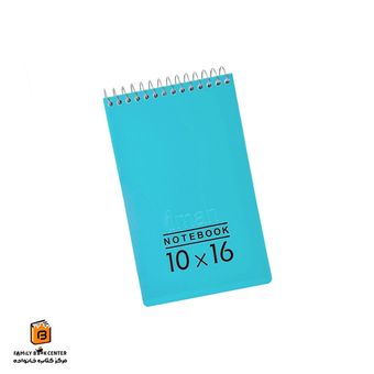 دفترچه یادداشت 80 برگ آبی ایمان (iman)