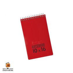 دفترچه یادداشت قرمز ایمان (iman)