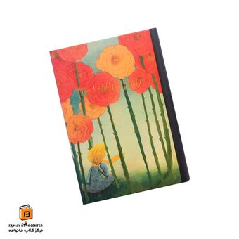 دفترچه یادداشت فانتزی 165 برگ شازده کوچولو