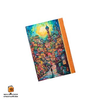 دفترچه خط دار طرح شهر رویایی کینگ (king)