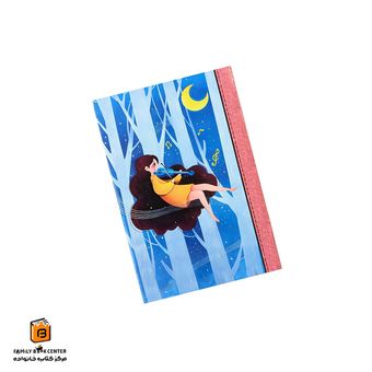 دفترچه خط دار طرح ویولن کینگ (King)