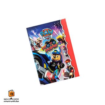 دفترچه خط دار طرح سگ های نگهبان کینگ (King)