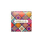 سکه گرمی 18 عیار پارسیان  زر پایتخت مدل ZP300.15 بسته 15 عددی