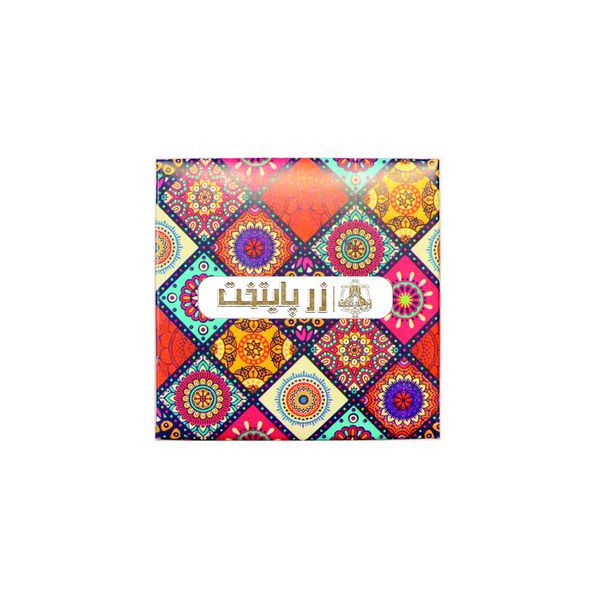 سکه گرمی 18 عیار پارسیان  زر پایتخت مدل ZP300.15 بسته 15 عددی