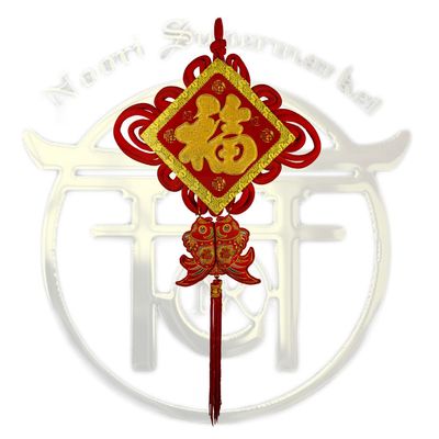 آویز تزیینی ماهی بزرگ