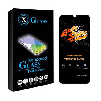گلس آنتی استاتیک سامسونگ S25 Ultra