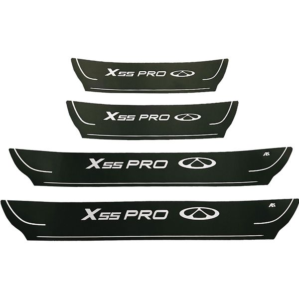 پارکابی خودرو مدل LS مناسب برای X55 PRO مجموعه 4 عددی*495