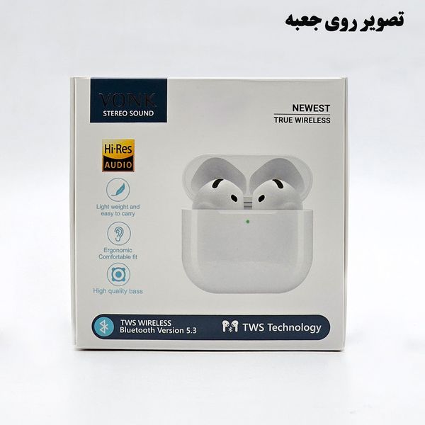 هدفون وونک مدل QSAW 4