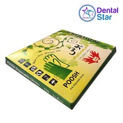 دستکش نایلونی پوش P.E Disposable Gloves