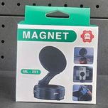 پایه نگهدارنده گوشی موبایل مدل ML-251