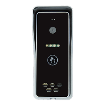 پنل آیفون تصویری کامکث مدل :NTCS/2