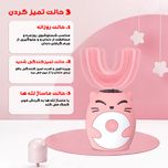 مسواک برقی چرخشی کودک