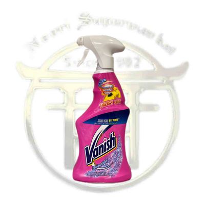 اسپری لکه بر لباس ونیش