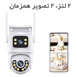 دوربین اسپید دام هوشمند 2 لنز سیم کارتی اوکم پرو