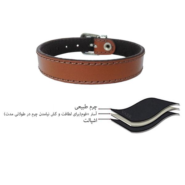 دستبند چرم وارک مدل پرهام کد rb201