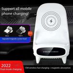 شارژر بی سیم وایرلس