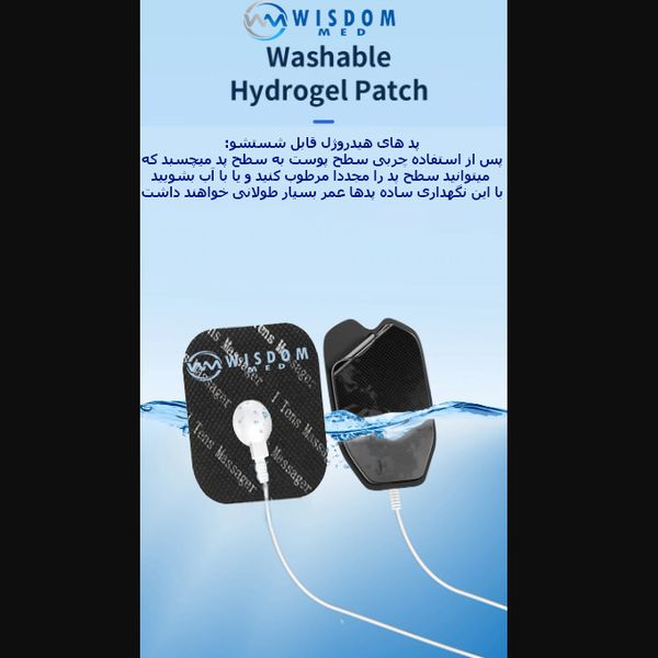 ست لاغری ویزدام مد مدل full body EMS heating بسته 2 عددی