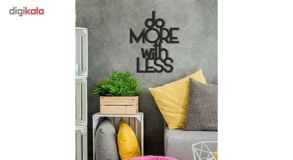 استیکر چوبی هوم لوکس طرح do More