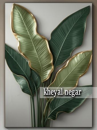 تابلو مدرن آوای برگ‌های زینتی  _  کد O21