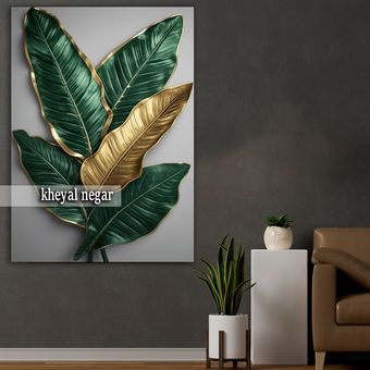 تابلو برگ‌های شگفت‌انگیز با طراحی طلایی کدO22