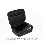 فشارسنج بازویی دیجیتال هانزو مدل U82 گارانتی24 ماهه