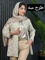 کت ژاکارد زنبوری کد 1718