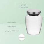 بانکه هرا مدل ha 120