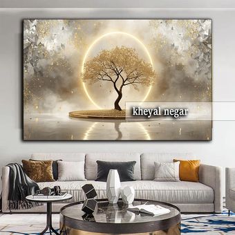تابلو مدرن درخت زیبا با نور جادویی / نماد آرامش و زندگی ✨ کد O32