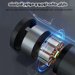 ماساژور تفنگی