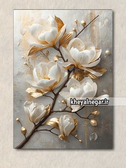 تابلو هنری گل‌های مگنولیا با طراحی زیبا _ کد O54