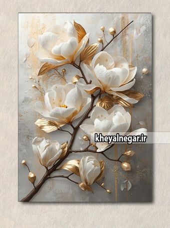 تابلو هنری گل‌های مگنولیا با طراحی زیبا _ کد O54