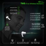هدفون بلوتوثی تسکو مدل TH 5353 TWS با گارانتی شرکتی