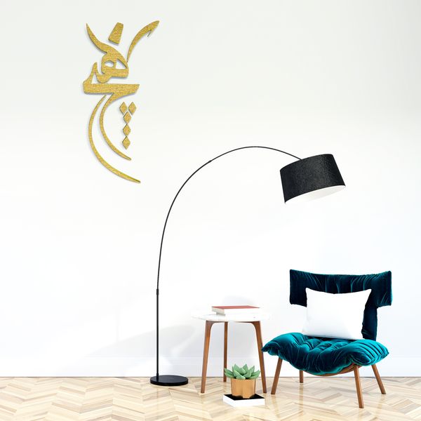 دیوارکوب آرتافرین مدل هیچ طرح سماع کد 003