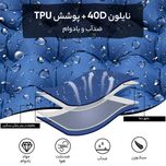 تشک بادی سفری