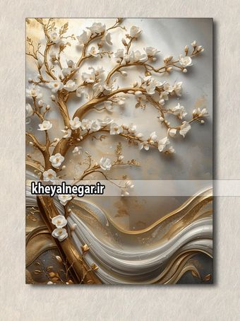 تابلو هنری درخت با گل‌های سفید و طراحی مدرن _ کد: O71