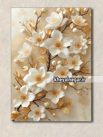 تابلو هنری با گل‌های مگنولیا در طراحی مدرن _ کد O72