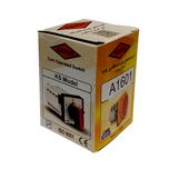 کلید سلکتوری گردان کاوه مدل یکطرفه کد A1601