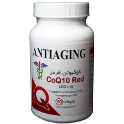 کپسول کوکیوتن قرمز آنتی ایجینگ-100 میلی گرم بسته 30 عددی*411