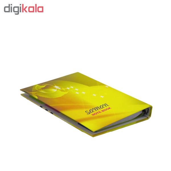 دفتر کلاسوری سامان مدل DK6