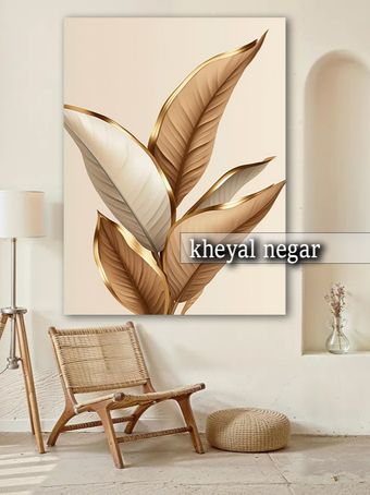 تابلو عکس دکوراتیو / زمینه کرمی، برگ‌های طلایی _ کد O95