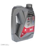 روغن موتور خودرو فلومکس مدل MEGATECH 20W50 ECO حجم 4 لیتر