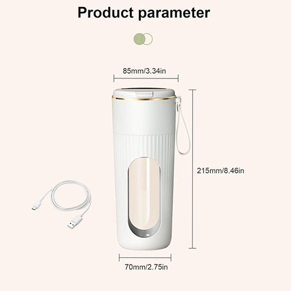 شیکر شارژی MDH