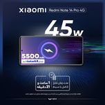 گوشی موبایل شیائومی مدل Redmi Note 14 Pro 4G دو سیم کارت ظرفیت 256 گیگابایت و رم 8 گیگابایت - نسخه به همراه شارژر