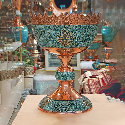 آجیل خوری مس و فیروزه 45 سانت نفیس ترنج