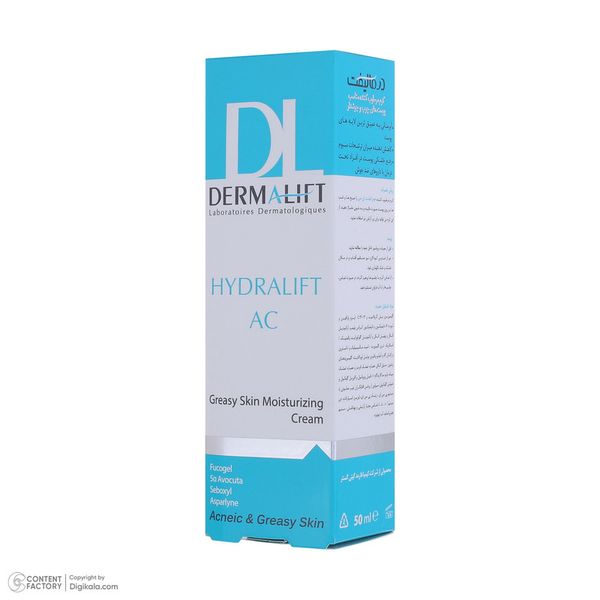 کرم مرطوب‌کننده درمالیفت مدل Hydralift AC Cream مناسب پوست‌های چرب حجم 50 میلی‌لیتر