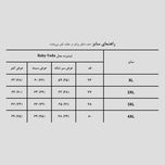 تی شرت آستین کوتاه مردانه مدل SK-Spl-39323